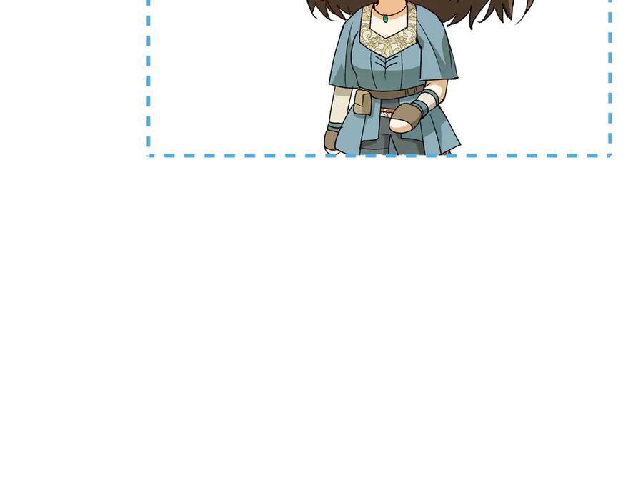 《和猛虎大人的恋爱旅行》第29话 热情 第24页