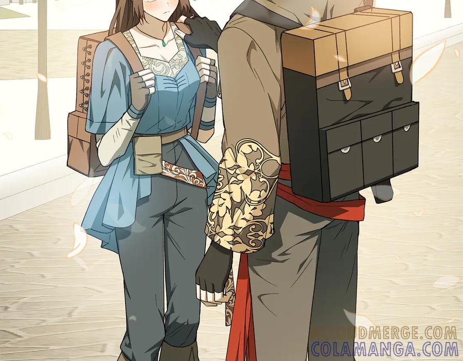 《和猛虎大人的恋爱旅行》第29话 热情 第181页