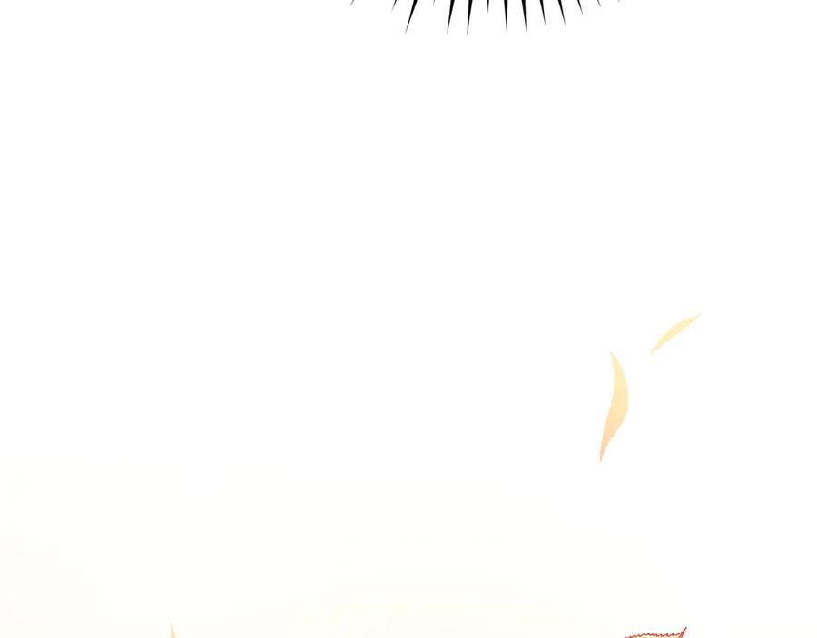 《和猛虎大人的恋爱旅行》第29话 热情 第82页