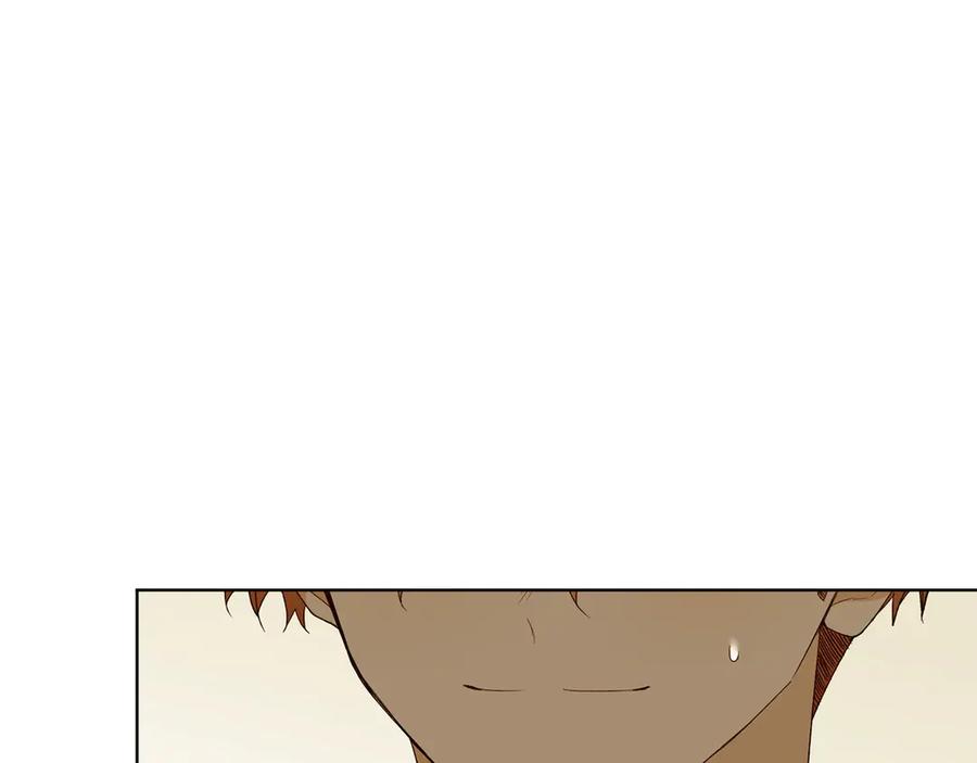 《和猛虎大人的恋爱旅行》第29话 热情 第102页