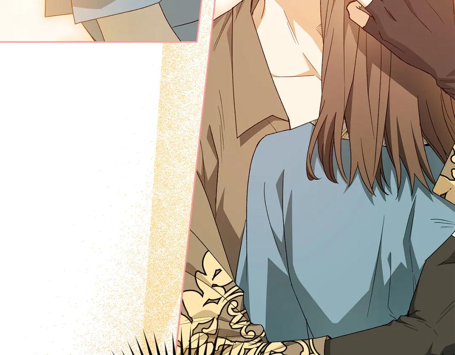 《和猛虎大人的恋爱旅行》第29话 热情 第108页