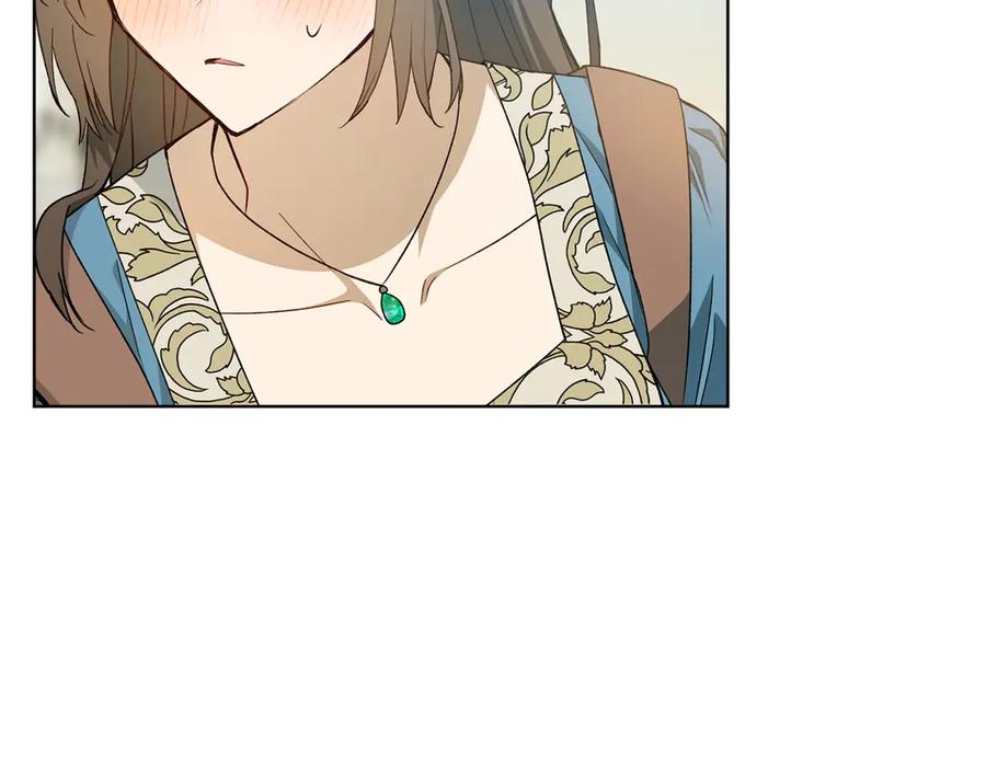 《和猛虎大人的恋爱旅行》第29话 热情 第170页