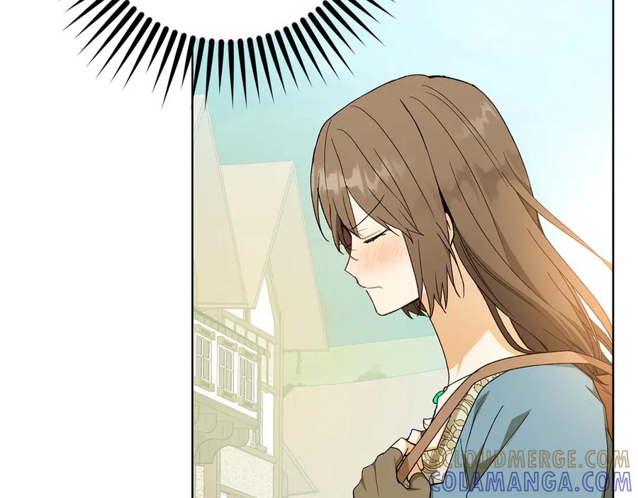 《和猛虎大人的恋爱旅行》第29话 热情 第89页