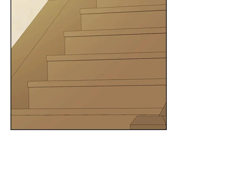 《和猛虎大人的恋爱旅行》第29话 热情 第27页