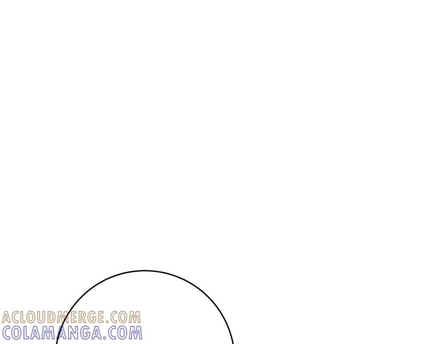 《和猛虎大人的恋爱旅行》第29话 热情 第137页