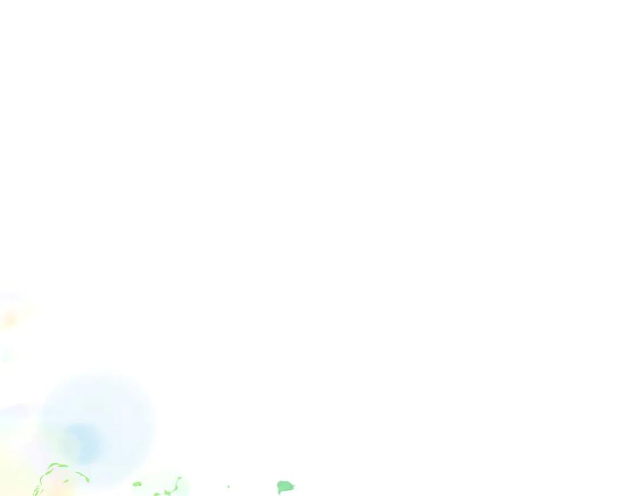 《和猛虎大人的恋爱旅行》第30话 到达首都 第196页