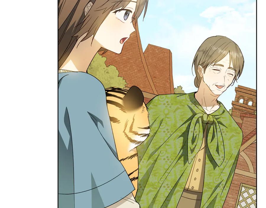 《和猛虎大人的恋爱旅行》第30话 到达首都 第174页