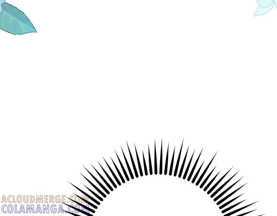 《和猛虎大人的恋爱旅行》第30话 到达首都 第9页