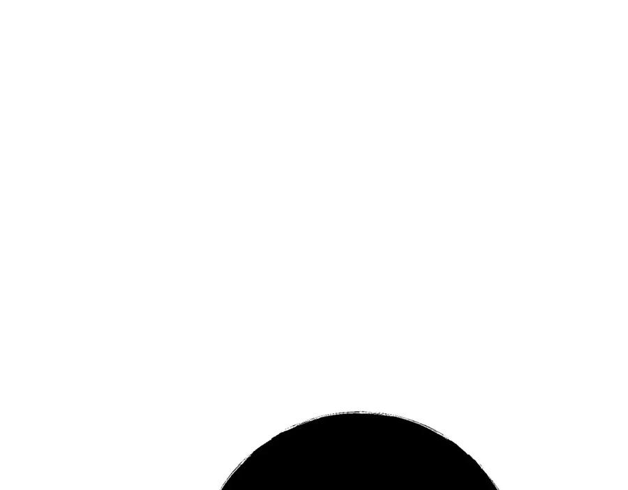《和猛虎大人的恋爱旅行》第30话 到达首都 第116页