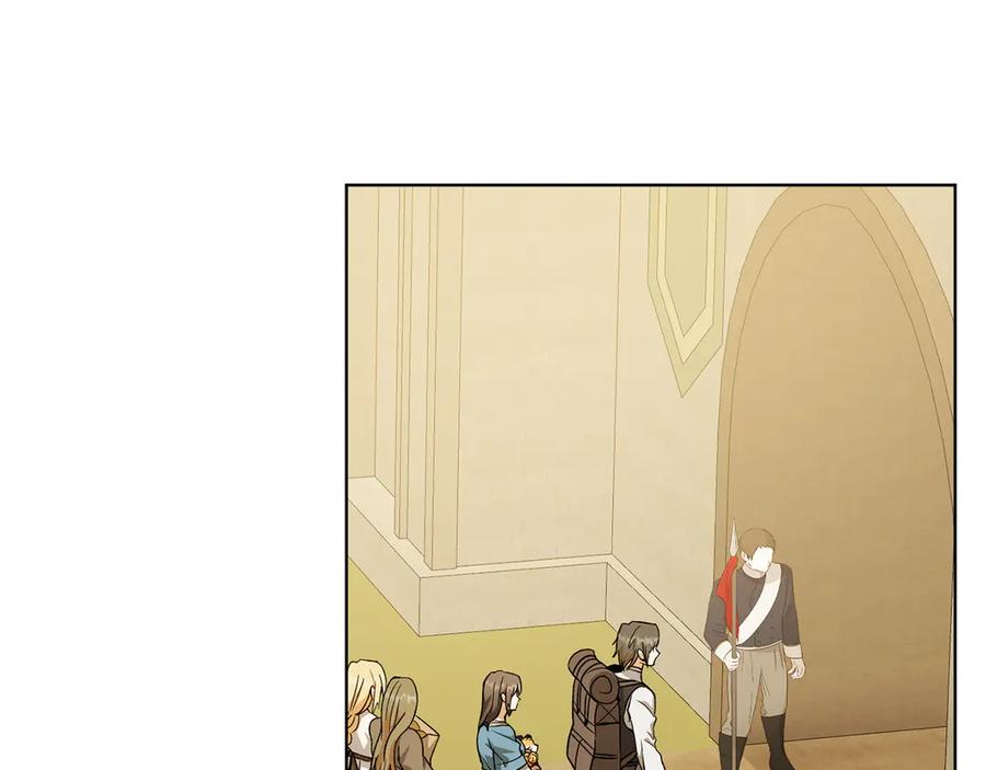 《和猛虎大人的恋爱旅行》第30话 到达首都 第108页