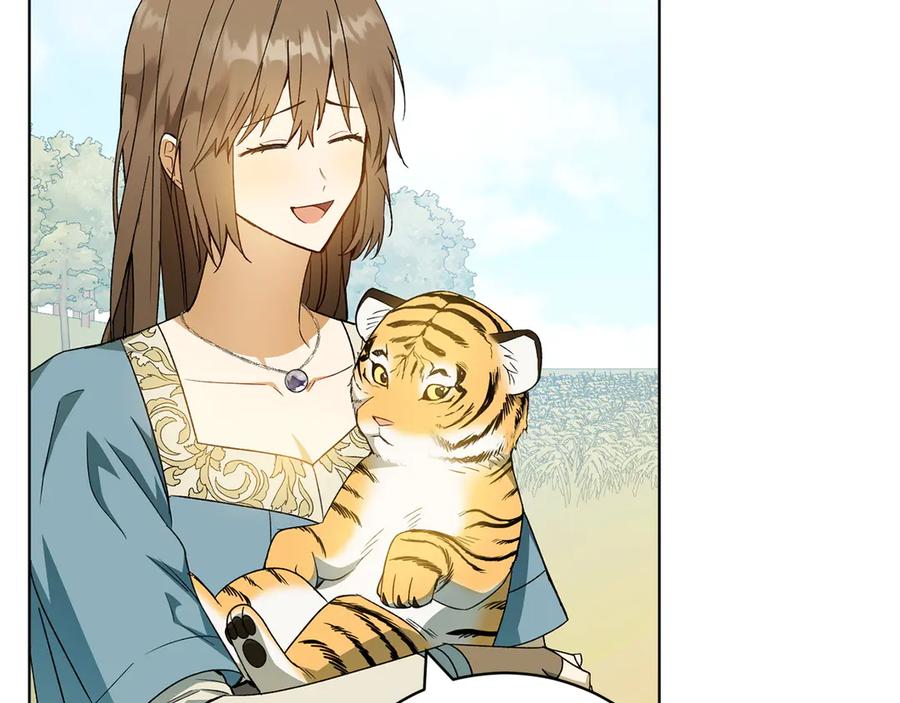 《和猛虎大人的恋爱旅行》第30话 到达首都 第124页