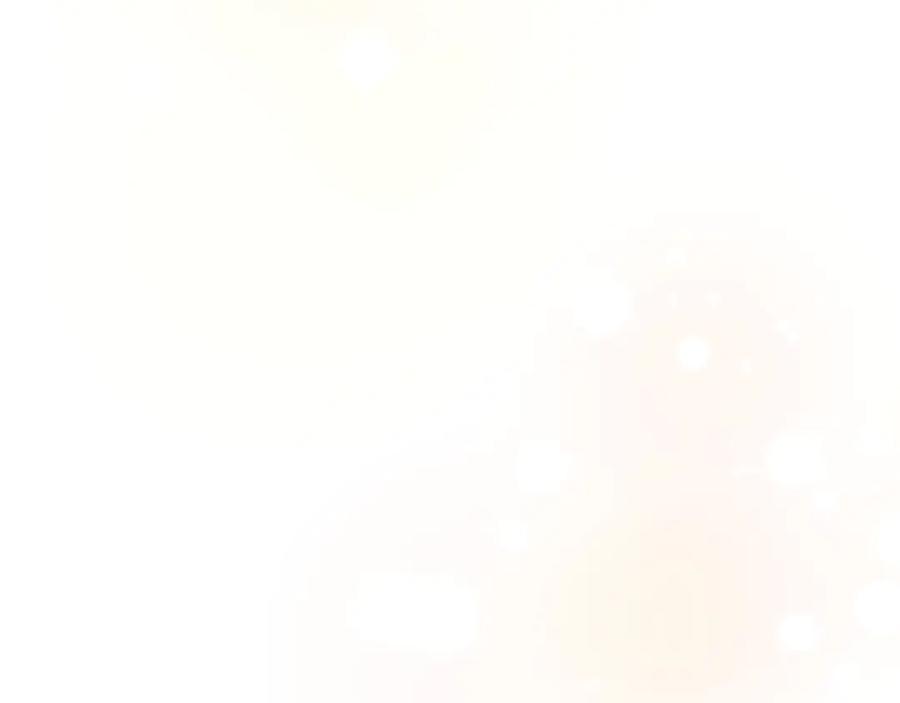 《和猛虎大人的恋爱旅行》第30话 到达首都 第44页