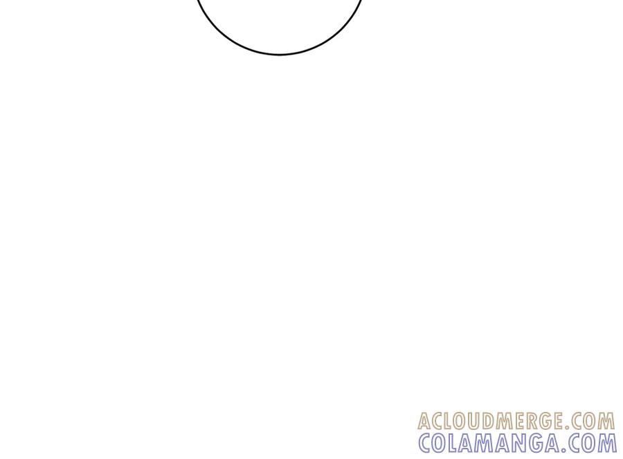 《和猛虎大人的恋爱旅行》第30话 到达首都 第49页