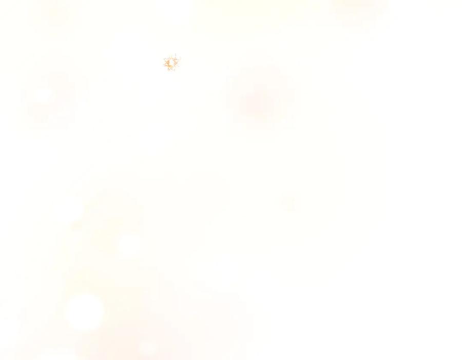 《和猛虎大人的恋爱旅行》第30话 到达首都 第39页