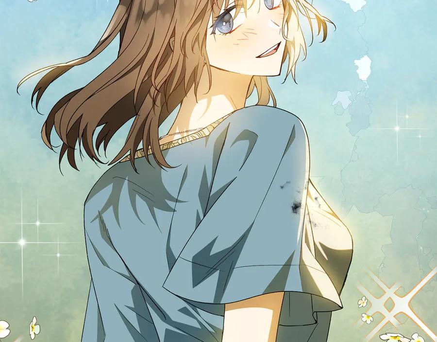 《和猛虎大人的恋爱旅行》第30话 到达首都 第60页