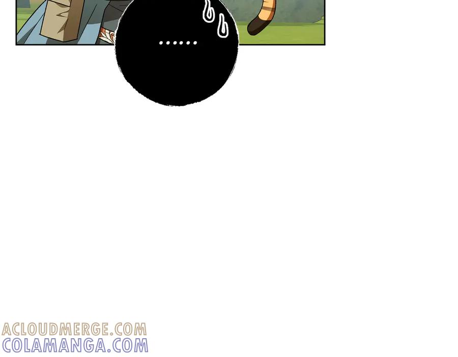 《和猛虎大人的恋爱旅行》第30话 到达首都 第101页