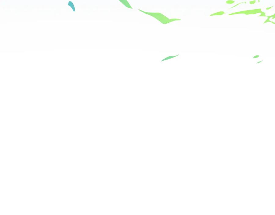 《和猛虎大人的恋爱旅行》第30话 到达首都 第202页