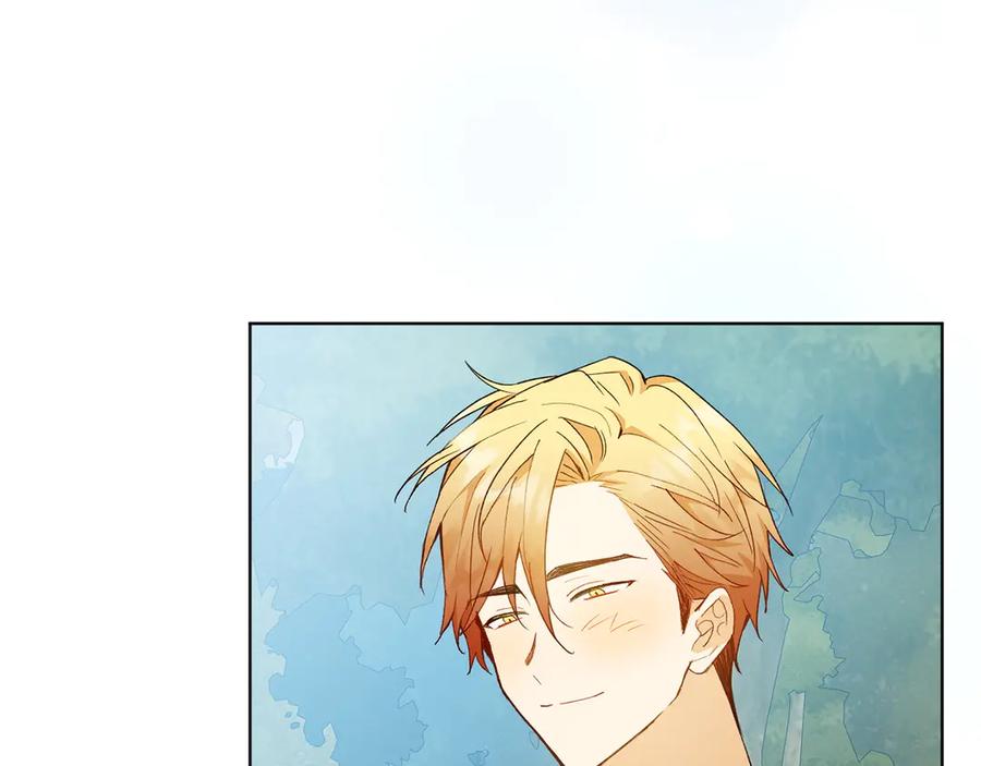 《和猛虎大人的恋爱旅行》第30话 到达首都 第64页