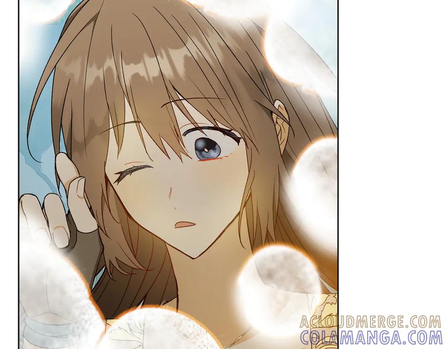 《和猛虎大人的恋爱旅行》第30话 到达首都 第85页