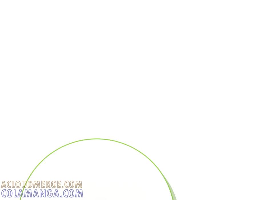《和猛虎大人的恋爱旅行》第30话 到达首都 第129页