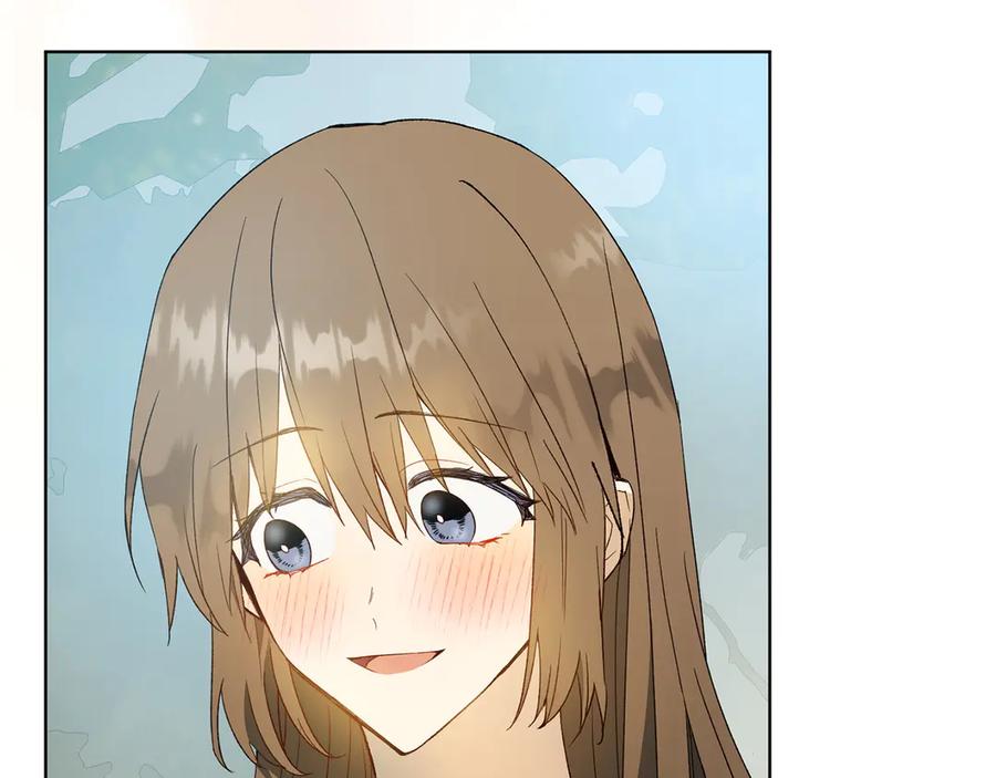 《和猛虎大人的恋爱旅行》第30话 到达首都 第40页