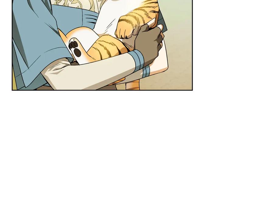 《和猛虎大人的恋爱旅行》第30话 到达首都 第112页