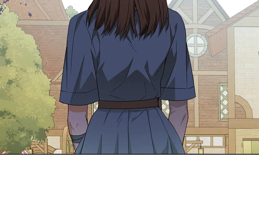 《和猛虎大人的恋爱旅行》第30话 到达首都 第220页