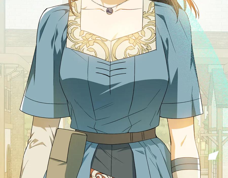 《和猛虎大人的恋爱旅行》第30话 到达首都 第210页