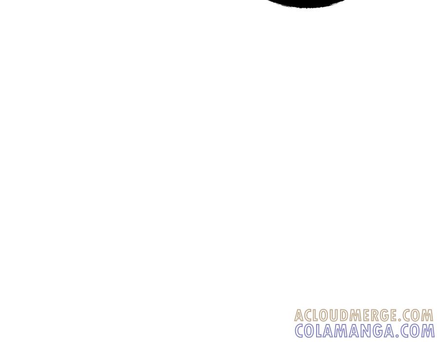 《和猛虎大人的恋爱旅行》第30话 到达首都 第185页