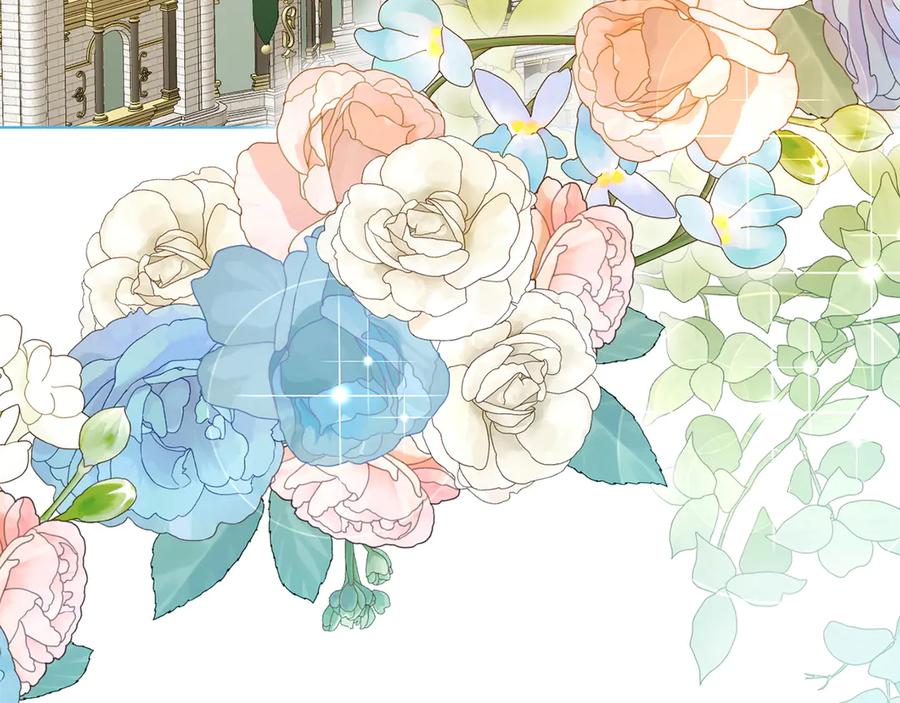 《和猛虎大人的恋爱旅行》第30话 到达首都 第8页