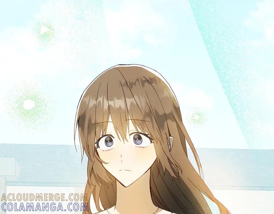 《和猛虎大人的恋爱旅行》第30话 到达首都 第209页
