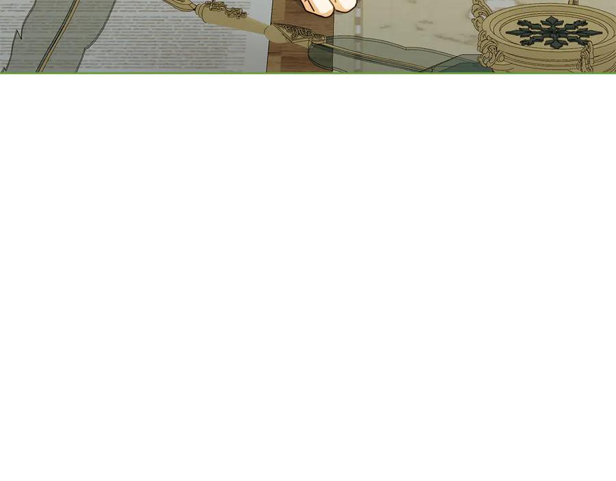 《和猛虎大人的恋爱旅行》第31话 试探 第222页