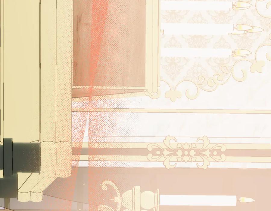 《和猛虎大人的恋爱旅行》第31话 试探 第202页