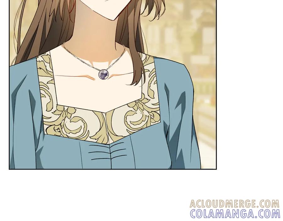《和猛虎大人的恋爱旅行》第31话 试探 第37页