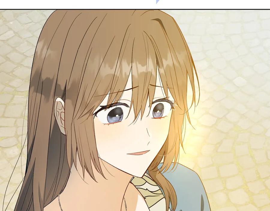 《和猛虎大人的恋爱旅行》第31话 试探 第12页