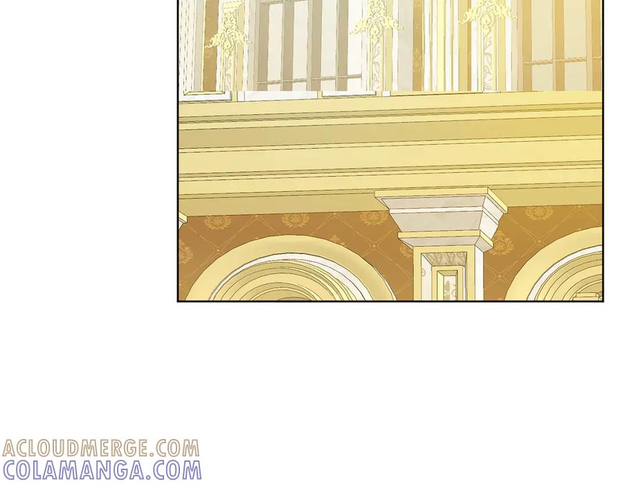 《和猛虎大人的恋爱旅行》第31话 试探 第41页