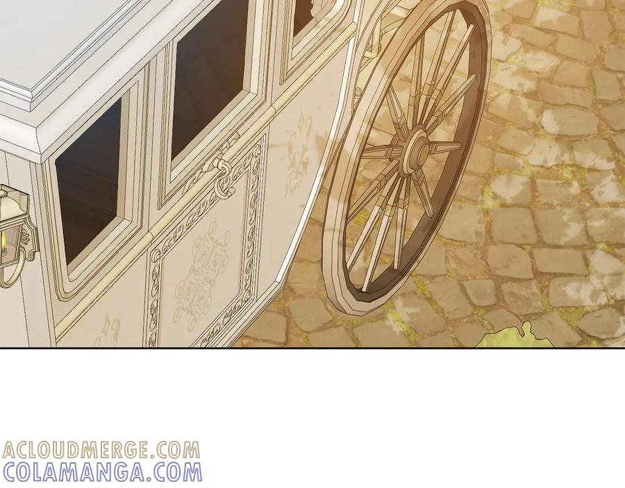 《和猛虎大人的恋爱旅行》第31话 试探 第17页