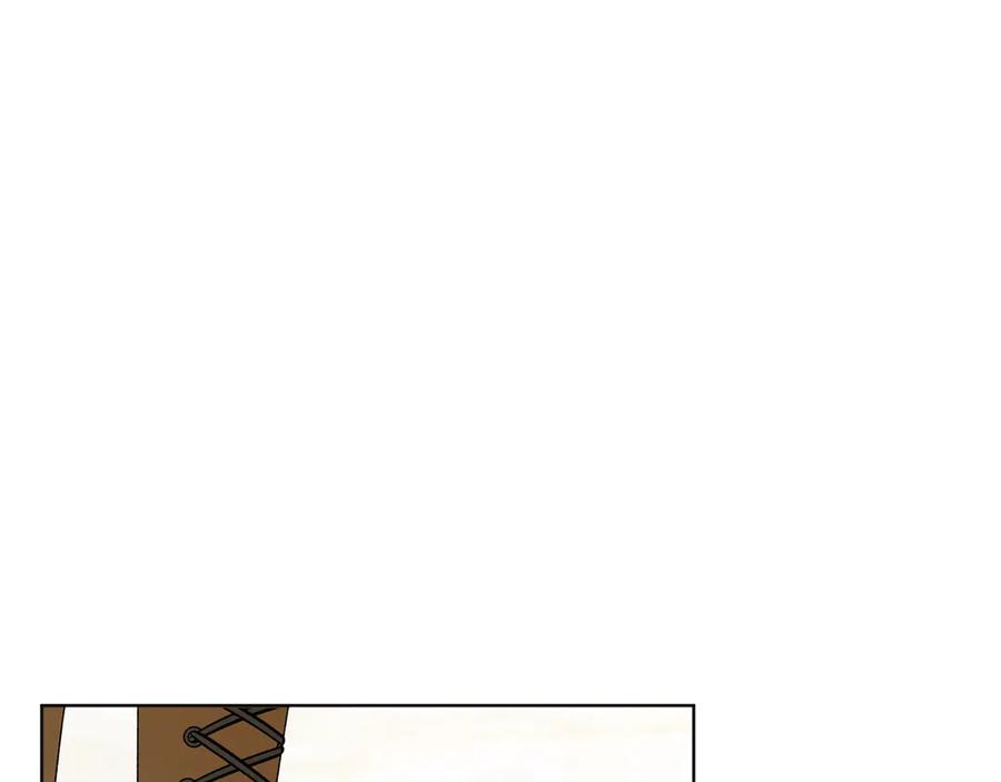 《和猛虎大人的恋爱旅行》第31话 试探 第210页
