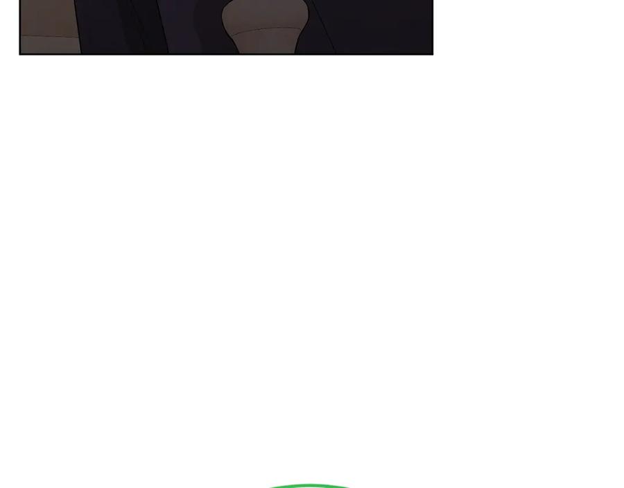 《和猛虎大人的恋爱旅行》第31话 试探 第218页