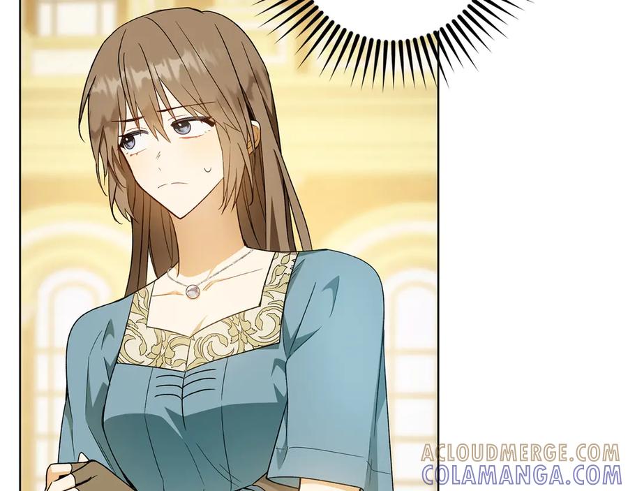 《和猛虎大人的恋爱旅行》第31话 试探 第77页