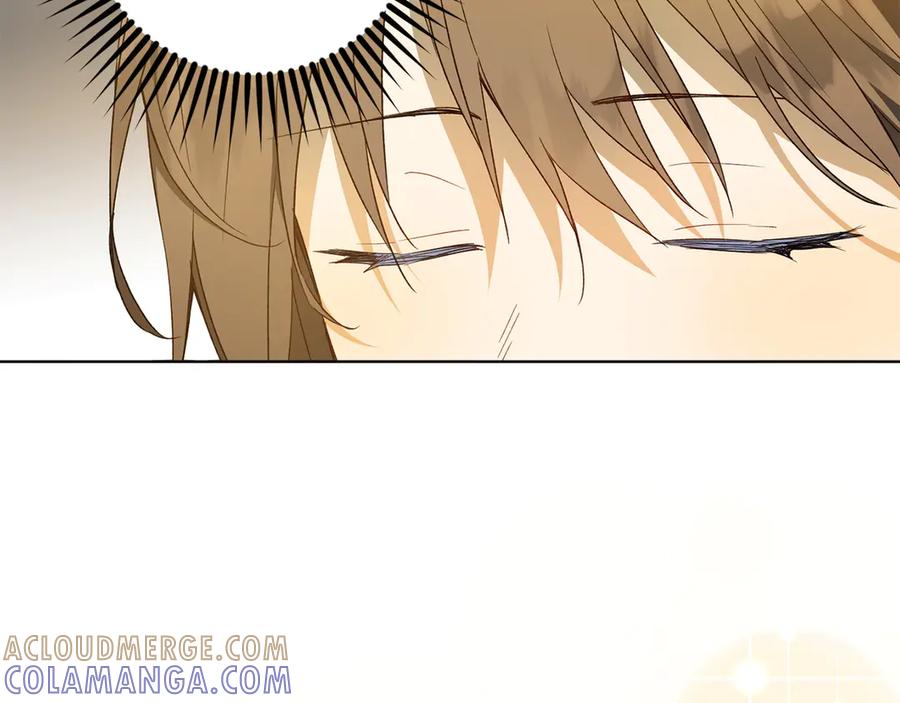 《和猛虎大人的恋爱旅行》第31话 试探 第25页