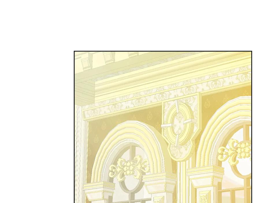 《和猛虎大人的恋爱旅行》第31话 试探 第40页