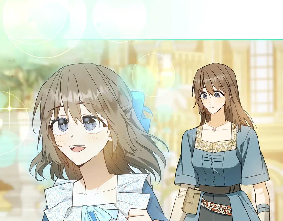 《和猛虎大人的恋爱旅行》第31话 试探 第52页