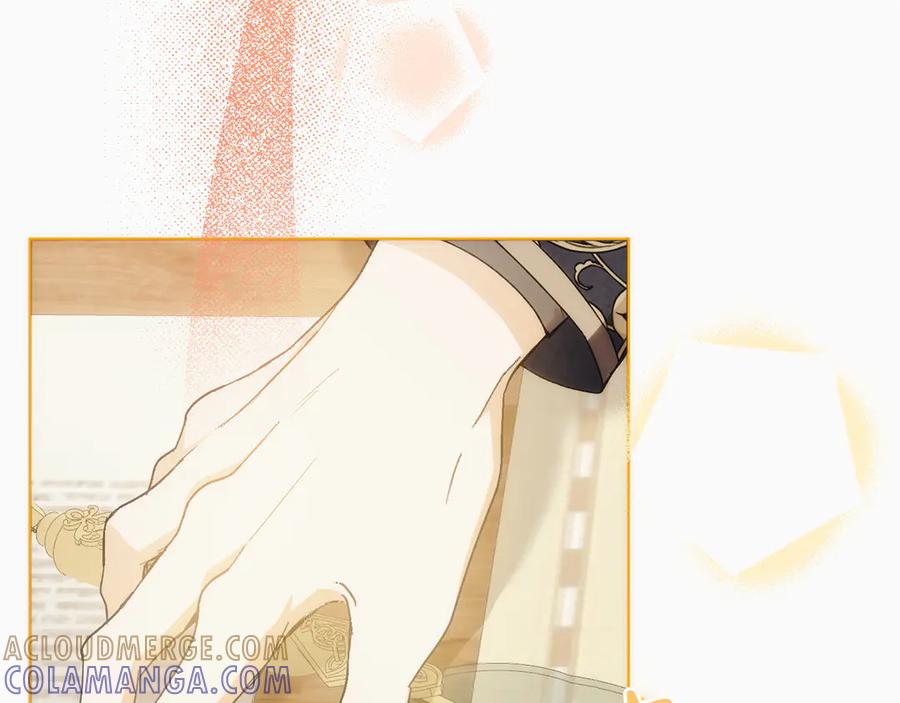 《和猛虎大人的恋爱旅行》第31话 试探 第189页