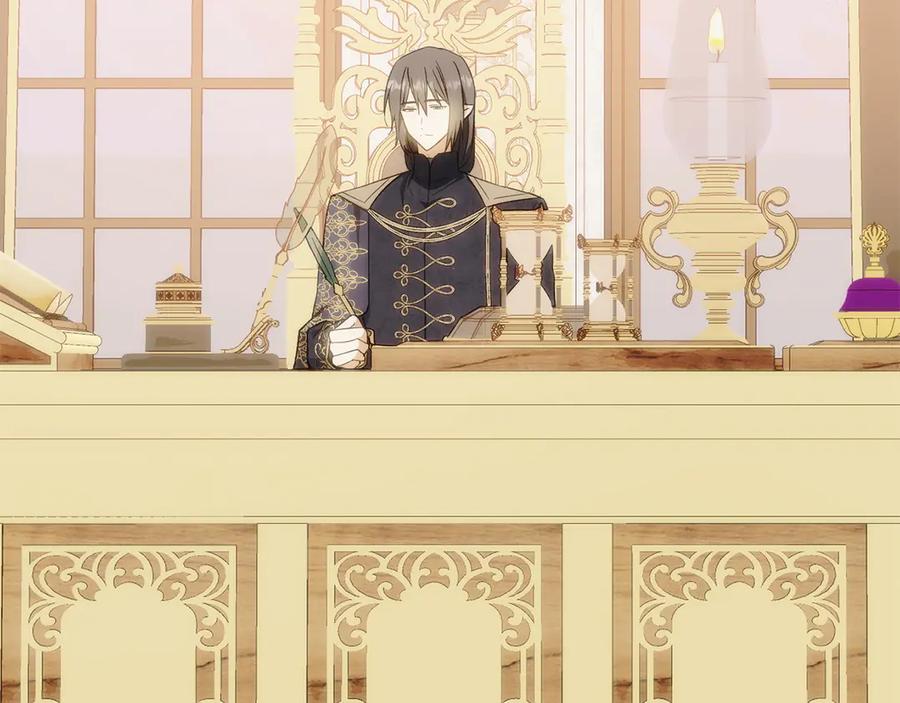 《和猛虎大人的恋爱旅行》第31话 试探 第186页
