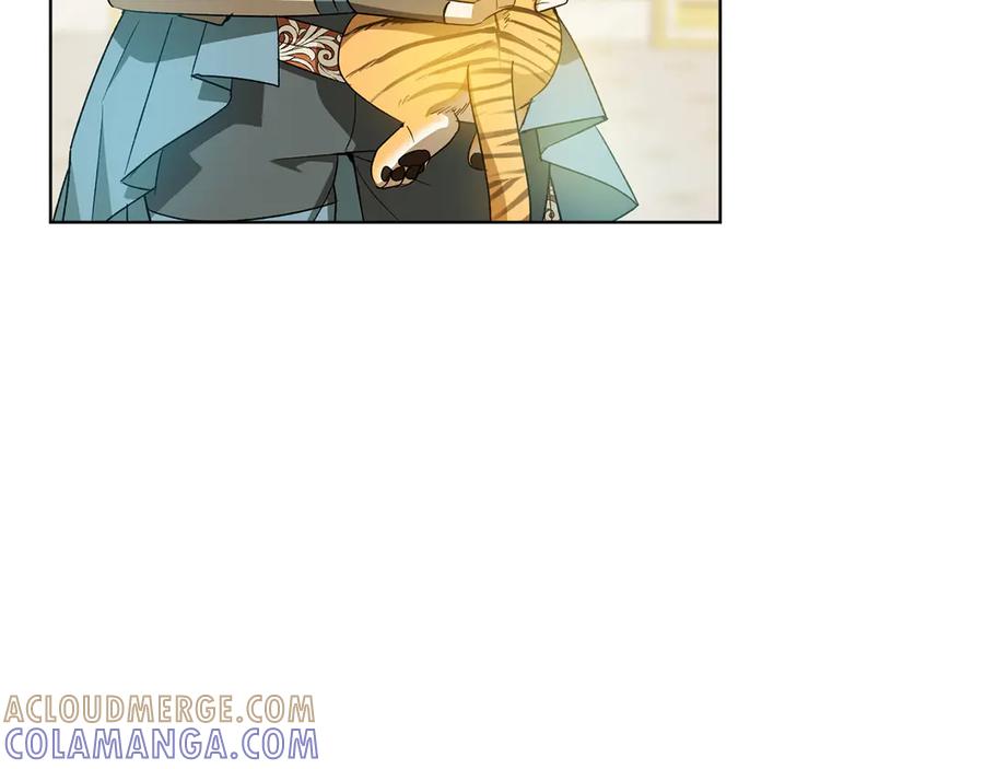 《和猛虎大人的恋爱旅行》第31话 试探 第97页