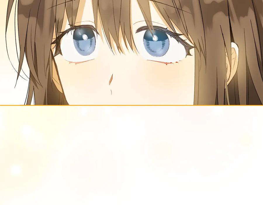 《和猛虎大人的恋爱旅行》第31话 试探 第180页