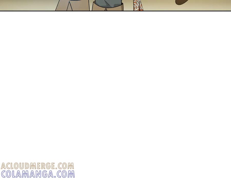 《和猛虎大人的恋爱旅行》第31话 试探 第21页