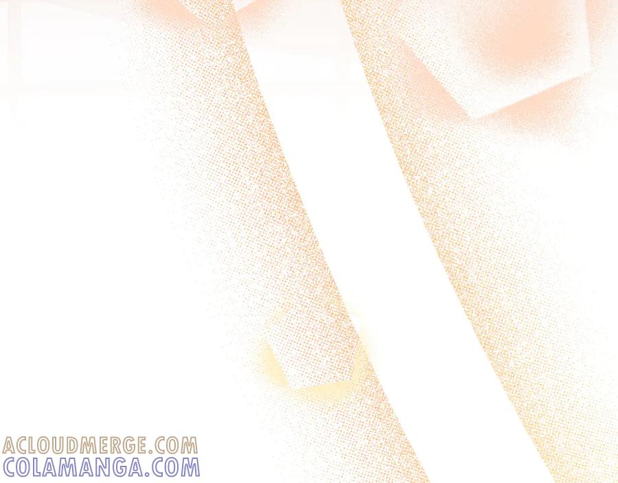 《和猛虎大人的恋爱旅行》第31话 试探 第205页