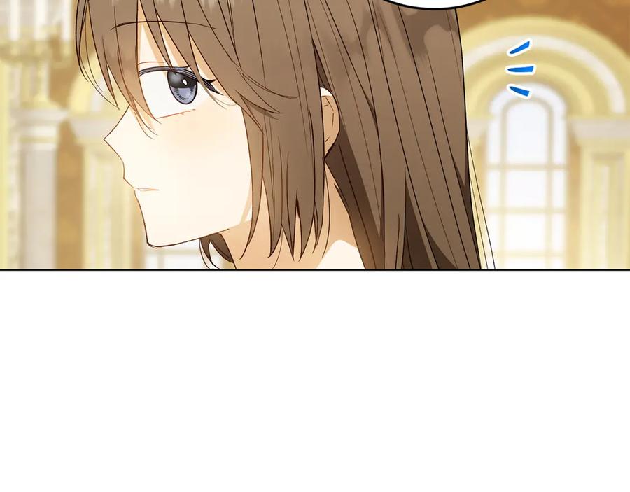 《和猛虎大人的恋爱旅行》第31话 试探 第58页
